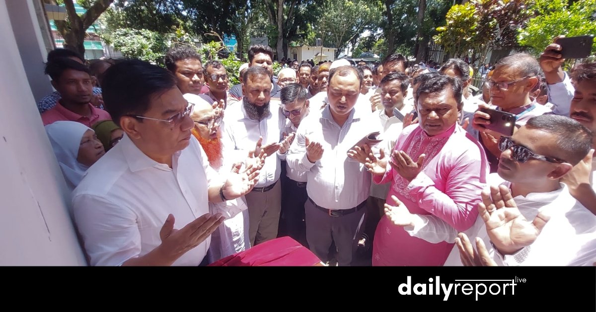 Dailyreport Live