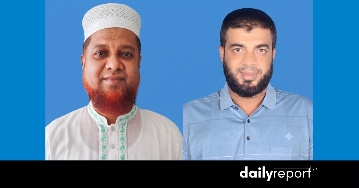 Dailyreport Live