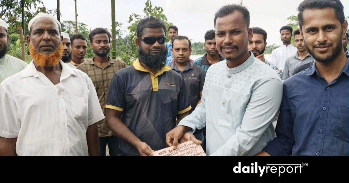 Dailyreport Live