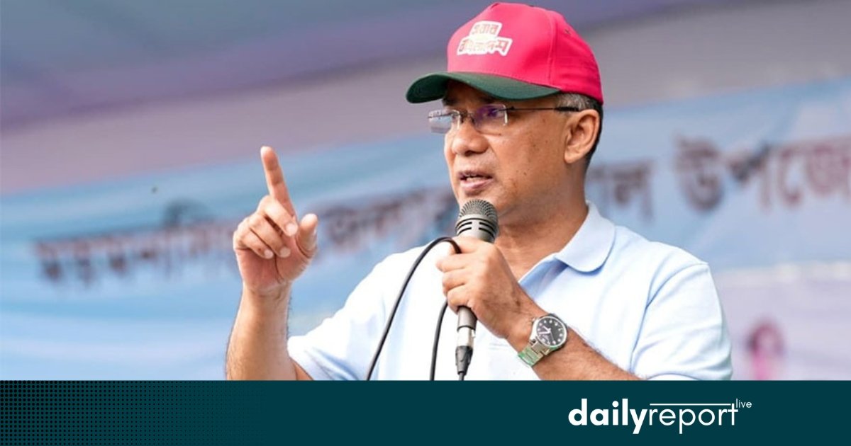 Dailyreport Live