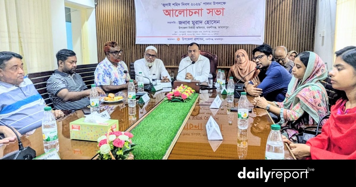 Dailyreport Live