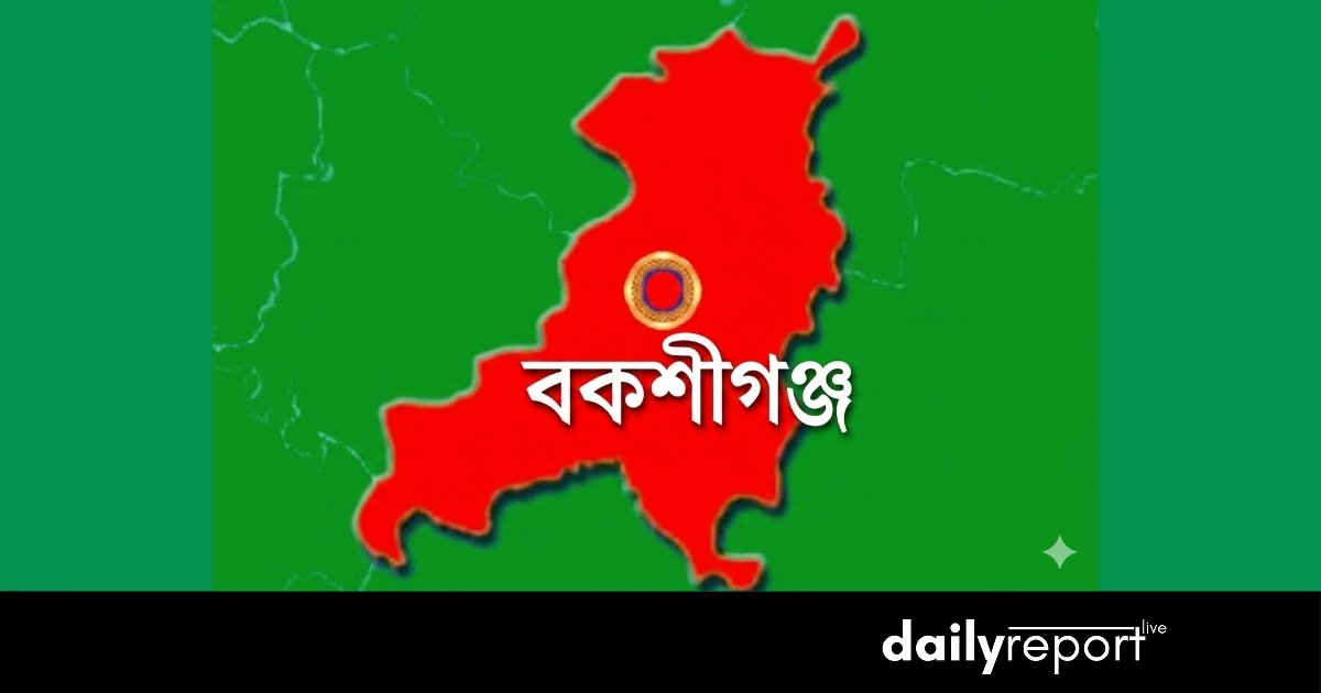 Dailyreport Live