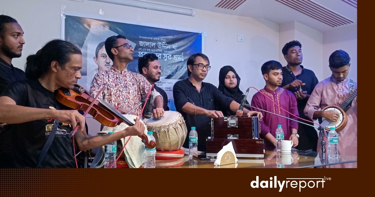 Dailyreport Live